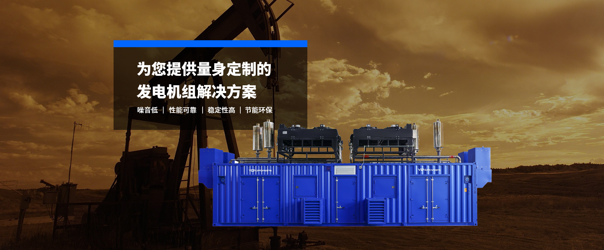改產品篩分能力強，篩分效果好，更加只用于流水線使用